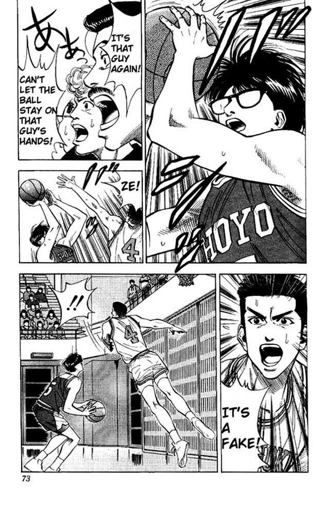 Slam Dunk Chapter 84 5